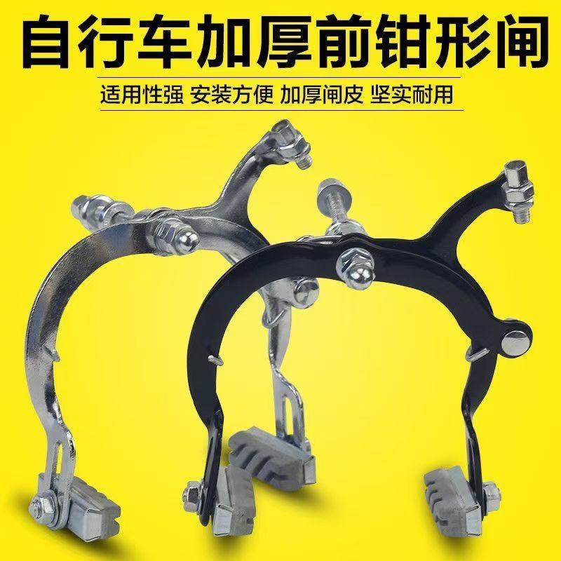 364d73a240742048724a705dd780b8