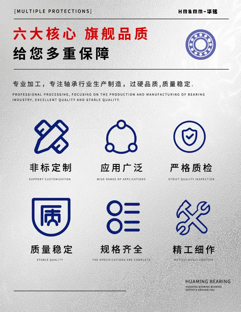 详情页_06.jpg