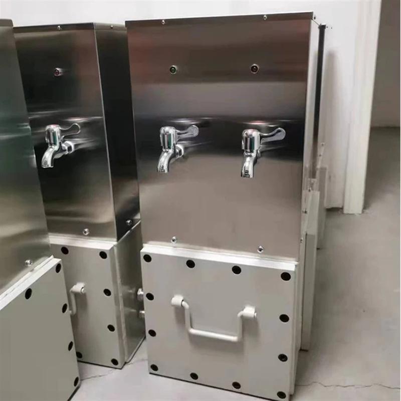 微信截图_20240130145547_副本1.png