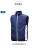 Chaleco con Ventilador Verano Nuevo Modelo Ropa de Aire Acondicionado USB Ventilador Grande Refrigeración Chaleco con Ventilador Camuflaje para Hombre Transfronterizo Cuello Alto