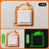 Calcomanías de Interruptor Luminosas de Dibujos Animados Cubierta Protectora para Enchufe de Interruptor Doble Doméstico Panel de Enchufe Decoración de PVC para Sala de Estar Dormitorio