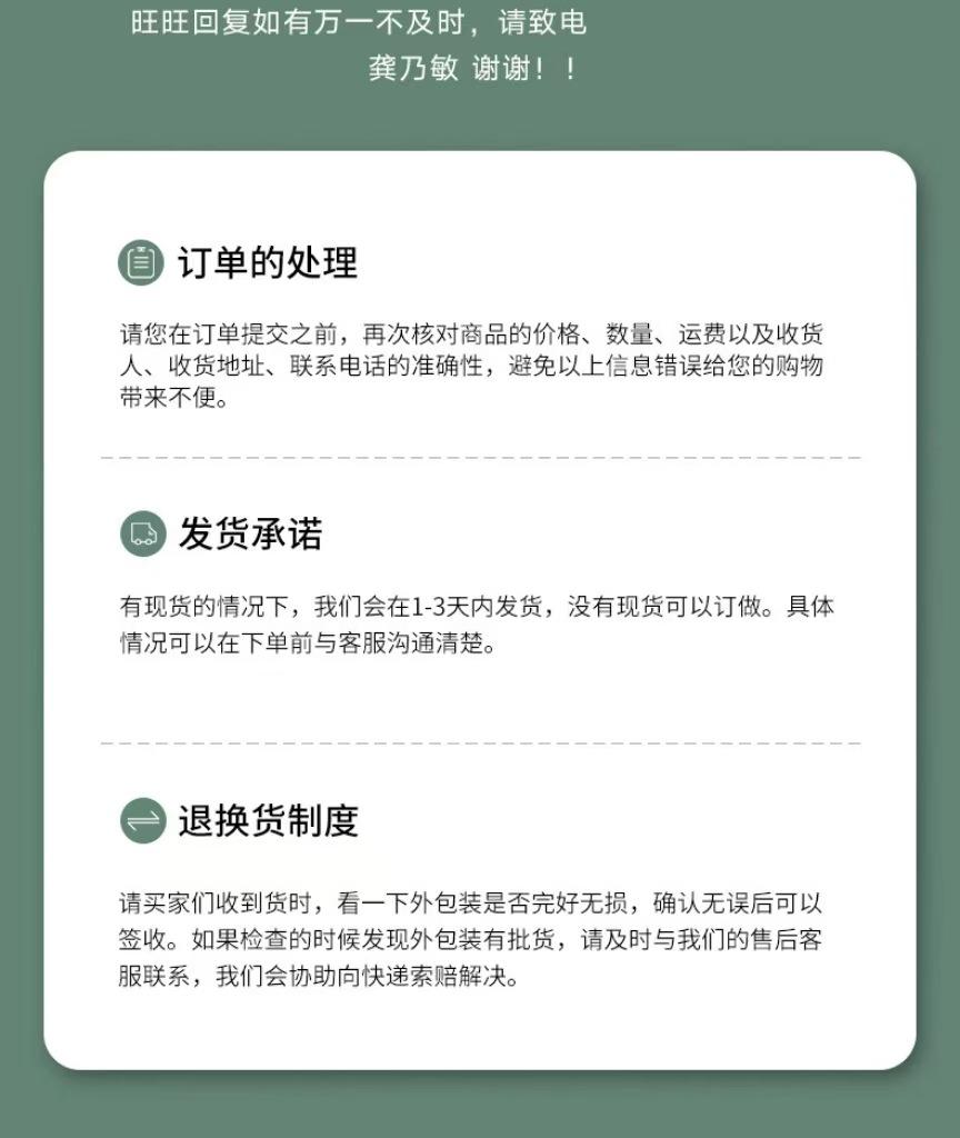 微信图片_20241229175533