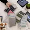 Calcetines de Velour de Visón con Hilo de Puntos a Media Pantorrilla, Calcetines Gruesos Rayados para Mujer, Calcetines Holgados Cálidos de Estilo Coreano, Tendencia con Bloques de Color