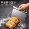Cortador de masa de acero inoxidable con báscula, corte de masa, corte de pizza, herramientas para hornear, corte de harina, espátula para harina, corte de rollos de arroz