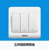 Siemens Tomada Interruptor Vista Distante Branco Tipo 86 Painel Tomada Interruptor Desalinhado Tomada Cinco Furos Um Aberto Conjunto Controle Duplo