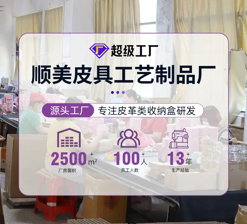 详情_01