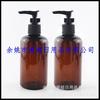Botella Push de 250ml Botella Pico de Pato de Viaje Champú Gel de Ducha Loción Cosmética Sub-Botella Botella Vacía Tipo Push