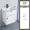 Set de Gabinete de Baño de Aluminio Pequeño que Ahorra Espacio, Lavabo Mini Largo Ultraestrecho para Baños Pequeños