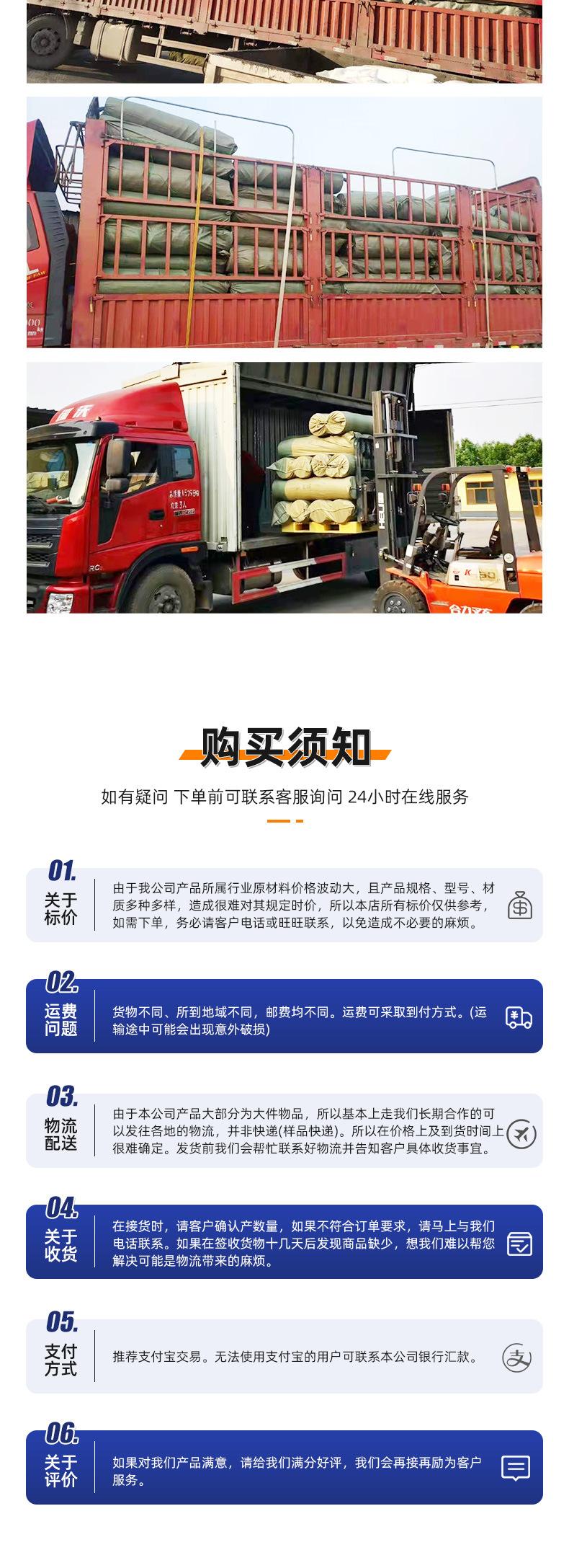 啫喱盖瓶_10.jpg