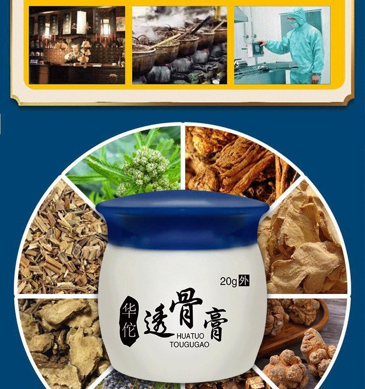 详情_07.jpg