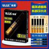 Yj-169 Portafiltro de Tres Usos Grueso, Mediano y Fino Filtro de Circulación Veneno de Humo Elemento de Filtro Microporoso Extraíble Lavable Modelo Caliente Transfronterizo