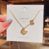 Collar de amor combinable de estilo japonés y coreano para mujer, nuevo y moderno, con diseño de nicho, simple, ligero, lujoso, estilo frío y decorativo.