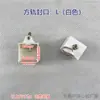 Accesorios para barra de cortina riel de sellado antiguo riel cuadrado riel curvo tapón de extremo de riel riel de borde de sellado accesorios de plástico fábrica