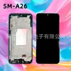 Tela LCD é Adequada para Tela Samsung A26 com Aro Incell Montagem de Tela de Celular Samsung