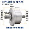Não. Roda de Aço com 8 Canais/Roda de Trilha para Elevador/Roda de Canal para Elevador de Carga/Não. Roda para Trilha de Porta de Aço em Formato de Roda/I de 10 Canais