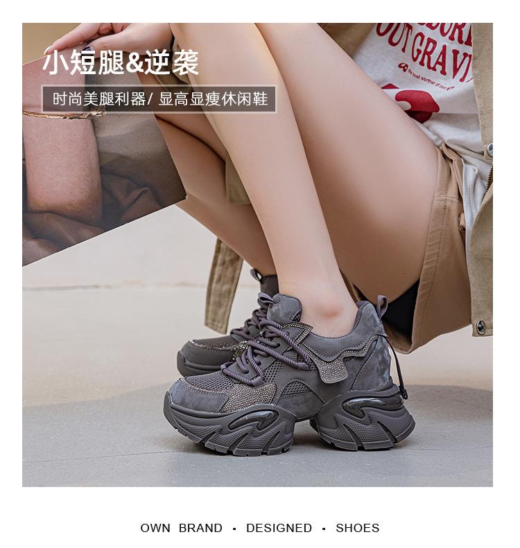 8637详情页_03.jpg