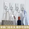 Gancho extra grande de acero inoxidable Pared autoadhesivo super fuerte que no se cae sin perforaciones multifuncional cocina dormitorio gancho adhesivo pesado