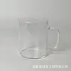 Taza de vidrio con asa de estilo coreano, fresca y colorida, taza para beber con forma de corazón para niña, taza de jugo ligera, simple y de lujo para el hogar de celebridades de Internet.