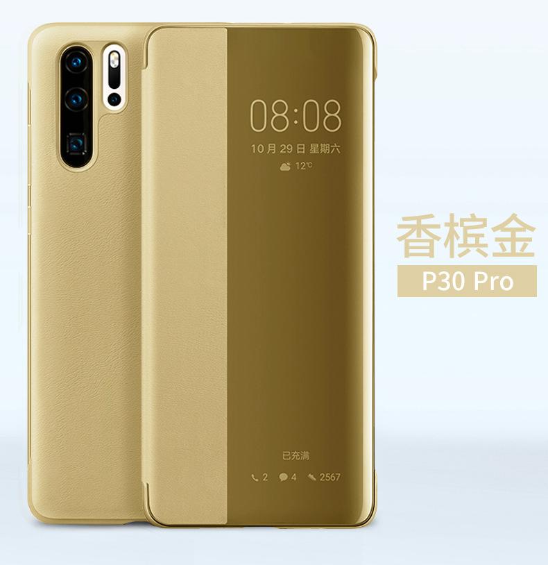 p30-8.jpg