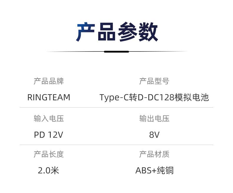 编织线详情页_12.jpg