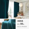 Cortina de Sombreado Algodón Cáñamo Engrosada Doble Cara Algodón Cáñamo Sala de Estar Dormitorio Balcón Hotel Casa de Huéspedes Cortina Terminada Fábrica