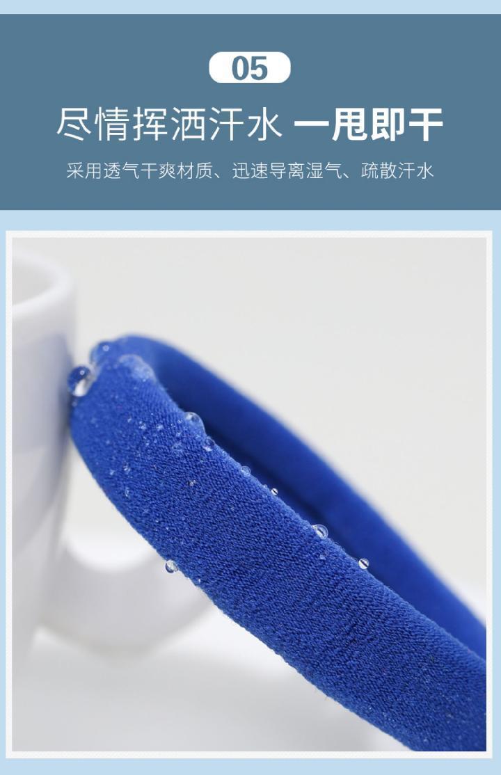 详情-11.jpg