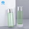 120ml Pure Dew Bottle High-grade acrílico Double Lid Green Pure Dew Bottle Cosmetic Water Milk engarrafado no poço
