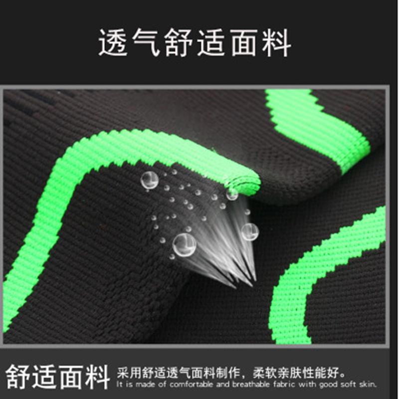 13564949763_2092142032