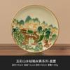 Posavasos de Cerámica Paisaje Colorido de Fábrica Tapete Aislante de Calor Juego de Té Kung Fu Accesorios para Ceremonia del Té Posavasos Redondo Soporte para Taza de Té Tapa