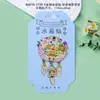 Imán de Nevera Metálico Xinzhou Atracciones Turísticas de Shanxi Cultural y Creativo Marea Nacional Souvenirs Turísticos Imanes de Nevera de Aleación Venta al por Mayor