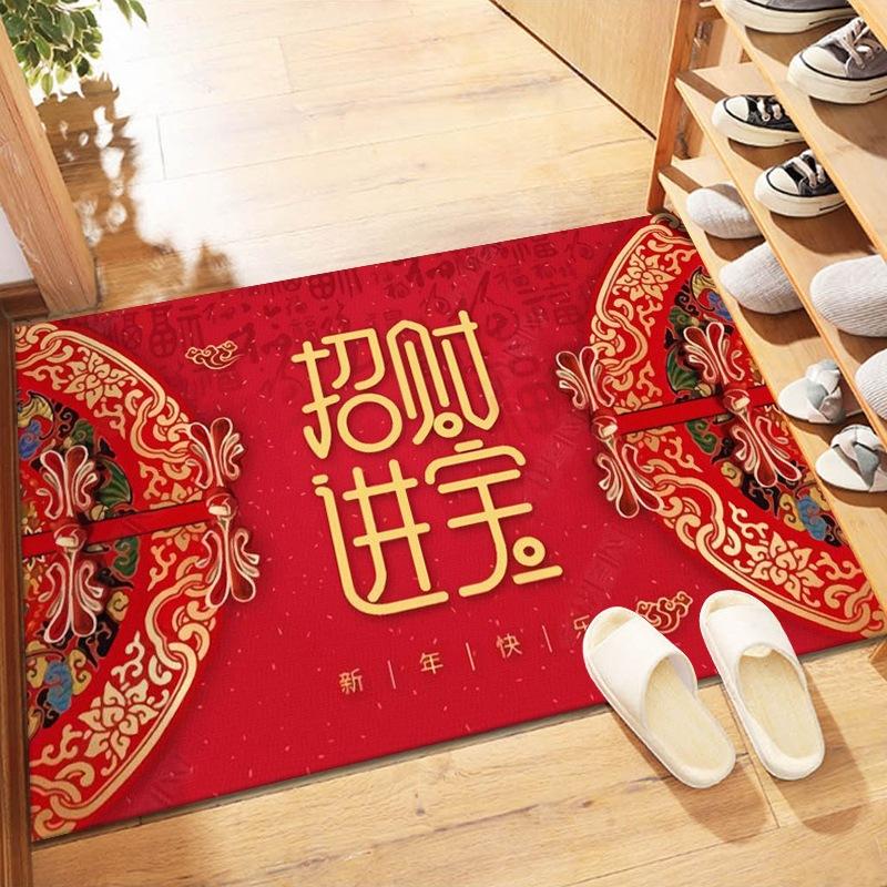 聚宝盆