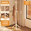 Perchero de Madera Maciza de Pie, Colgador de Ropa Grueso para Uso en Interiores en Casa junto a la Cama, Perchero Minimalista Vertical de Madera de Haya para Almacenamiento