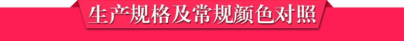 内页1_11