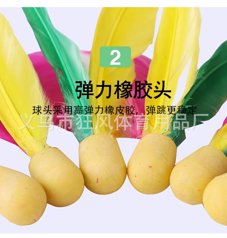 详情页_06.jpg