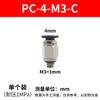 Mini Mini Junta Pneumática PC4-M5 Tubo de Ar Inserção Rápida Rosca POC Reta SL6-M5 Cotovelo PL6-M5/M6
