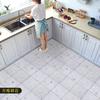 [Exclusivo Transfronterizo] Pegatinas Autoadhesivas Impermeables y Antideslizantes para Piso de Baño en Pisos de Madera, Pegatinas para Azulejos de Inodoro