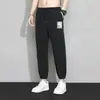Calça Casual de Seda Gelada Masculina Fina Solta Estudante Perna Preta Sweetpants Shorts de Secagem Rápida