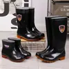 Botas de lluvia de suela de goma engrosada, botas de trabajo para hombre, antideslizantes y resistentes al desgaste, con forro de felpa, adecuadas para sitios de construcción, disponibles en estilos de corte alto, medio y bajo, impermeables