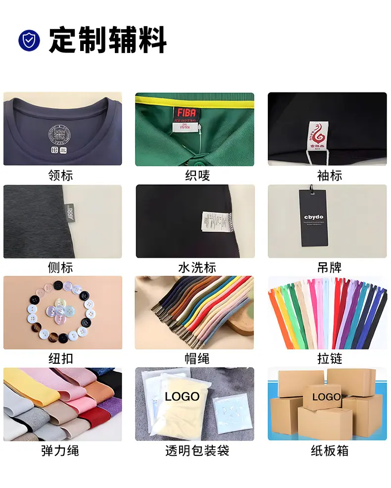 跨境详情_16.jpg