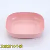 Plato para Huesos de Mesa, Plato Doméstico para Huesos, Plato para Frutos Secos, Bandeja de Plástico para Desperdicios de Mesa, Bandeja para Huesos, Plato para Huesos