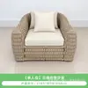Sofá de Jardín Moderno de Lujo con Marco de Aluminio, Correas Anchas Tejidas, Reposabrazos Curvos y Tapicería Suave para Terraza Exterior