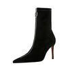 1786-2 Botas Precio Especial (Este modelo está agotado sin reposición)