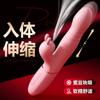 Colección de Huevos Vibradores y Vibradores para Mujeres, Juguetes Divertidos y Estimulantes, Plumas de Orgasmo, y Venta al por Mayor de Juguetes Orgásmicos para Masturbación