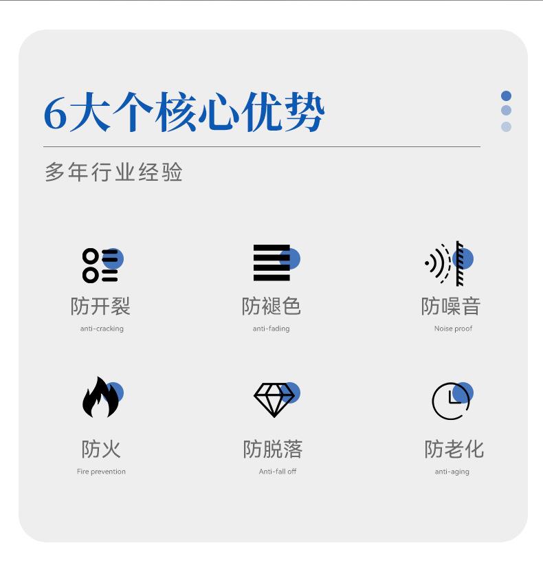 切片_04.jpg