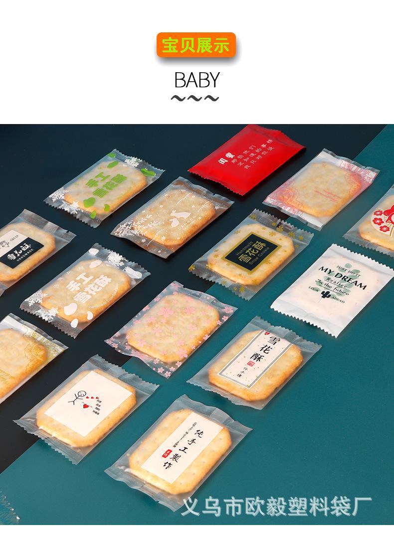 详情页_09.jpg