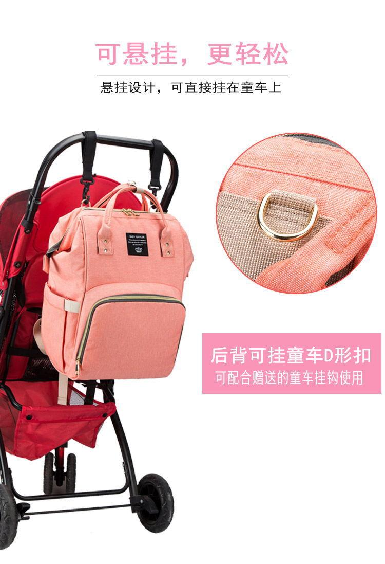 款式1_05_看图王