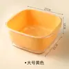Set de fregadero de verduras de doble capa con cesta de drenaje, plato para lavar frutas de plástico para cocina y hogar, mesa de centro para sala de estar con nueva cesta de verduras