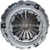 Kit de embrague de tres piezas adecuado para Peugeot 9683541780 9649882880 22200600