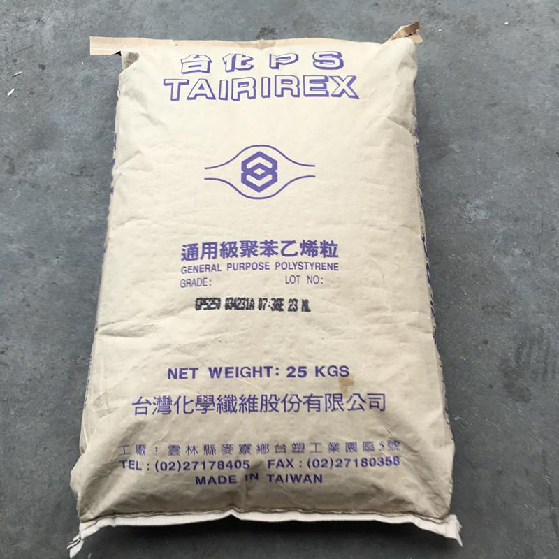 timg (4)_副本1