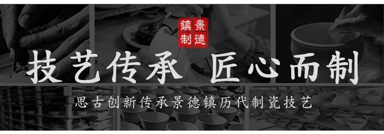 复古黑盘子_02.jpg